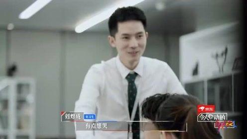 李晋晔爆料视频大全最新,揭秘娱乐圈不为人知的幕后故事  第1张