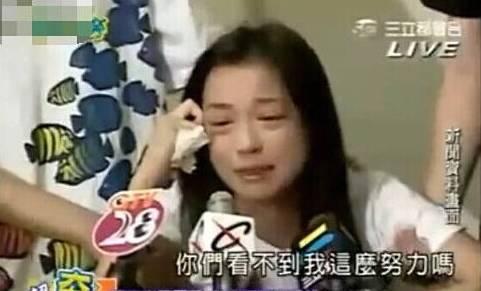 林瑞阳黑历史爆料视频,揭秘昔日明星的隐秘过往  第1张