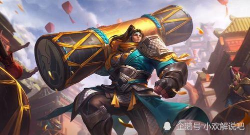 瓦罗兰皮肤爆料视频大全,尽览英雄风采与华丽变身  第3张