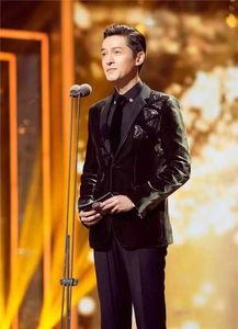 胡歌娱乐圈爆料视频,独家爆料视频曝光惊人真相  第1张