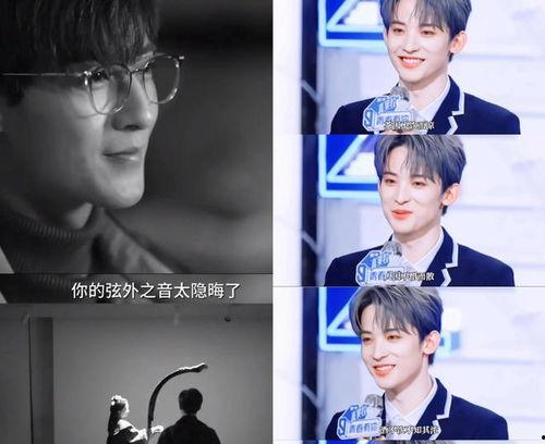 吃瓜娱乐八卦直播,揭秘吃瓜娱乐八卦背后的精彩瞬间 第2张 吃瓜娱乐八卦直播,揭秘吃瓜娱乐八卦背后的精彩瞬间 第2张