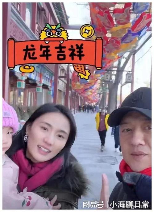 娱乐圈吃瓜爆料图文完结,图文完结,真相大白! 第1张 娱乐圈吃瓜爆料图文完结,图文完结,真相大白! 第1张