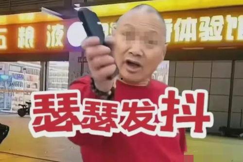 光头邻居爆料事件视频大全,揭秘背后惊人真相  第2张