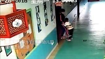 石家庄幼师爆料案件最新,揭开幼儿园内幕的惊人真相 第1张 石家庄幼师爆料案件最新,揭开幼儿园内幕的惊人真相 第1张