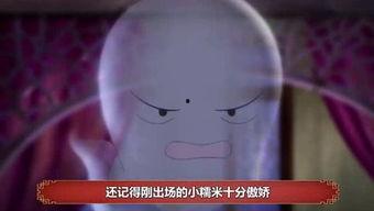 娱乐圈里吃瓜视频,揭秘明星幕后故事 第1张 娱乐圈里吃瓜视频,揭秘明星幕后故事 第1张