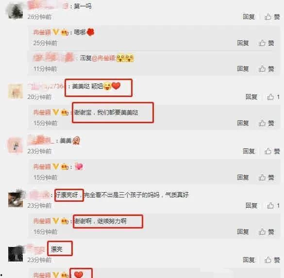 娱乐圈吃瓜爆料文件新版,揭秘明星幕后真相与情感纠葛