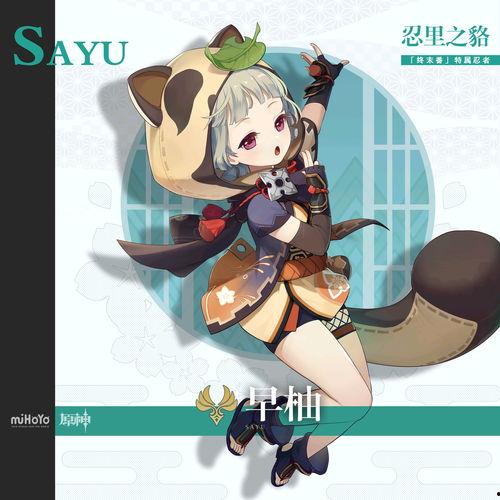 奥系新角色爆料最新,神秘力量觉醒,传奇冒险即将开启 第1张 奥系新角色爆料最新,神秘力量觉醒,传奇冒险即将开启 第1张