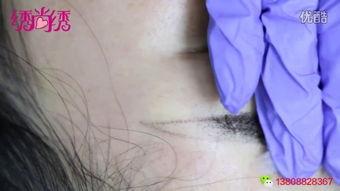 纹绣爆料视频大全,揭秘行业幕后真相  第3张